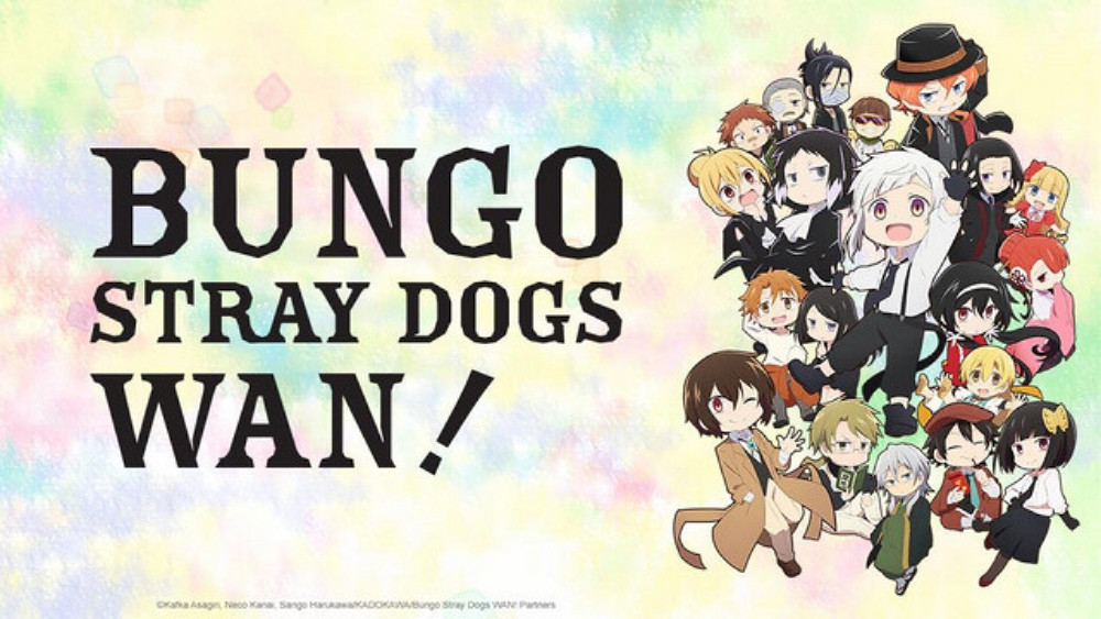 Bungo Stray Dogs Wan NekoAwards Bungo Stray Dogs Wan NekoAwards
